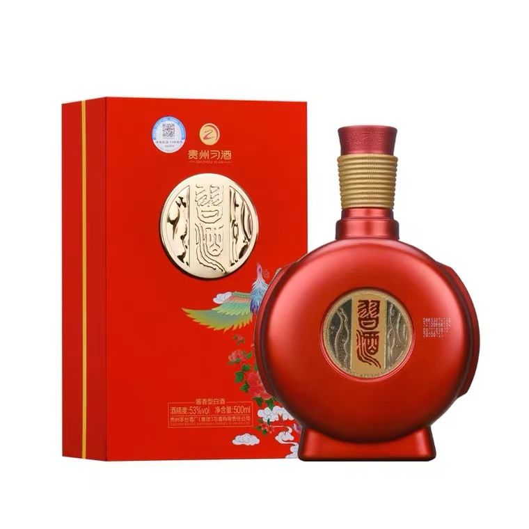 贵州习酒红喜宴53度500ML