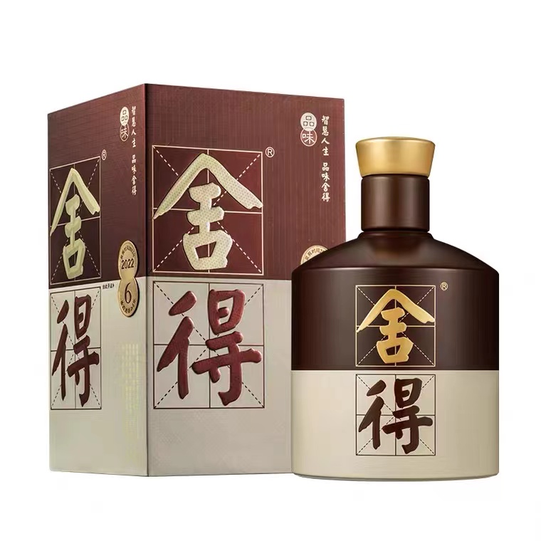 舍得（品味）52度500ML