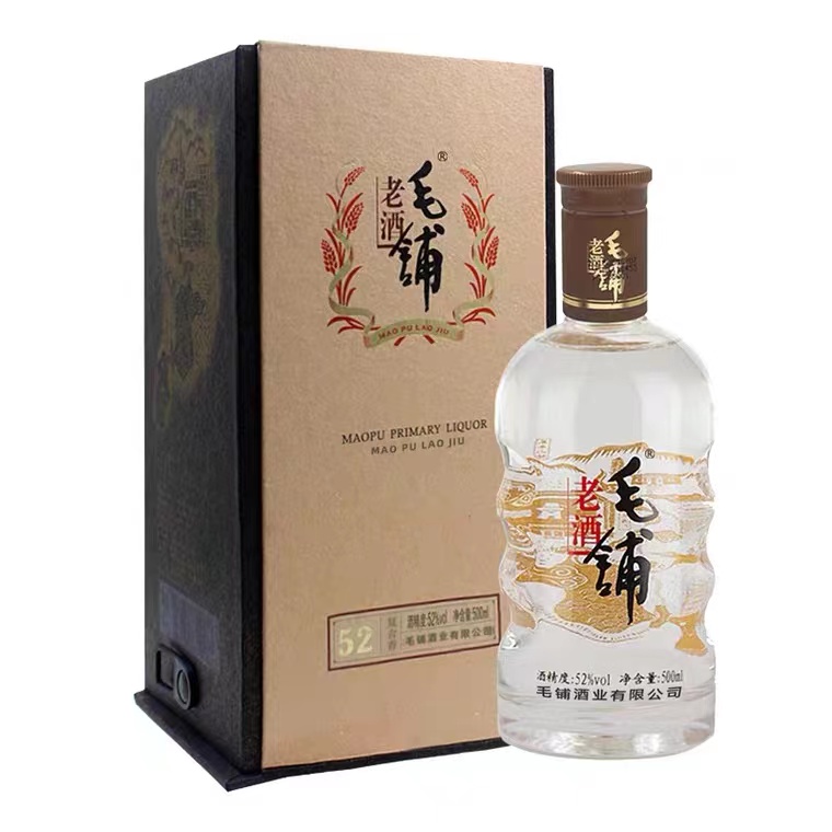 毛铺老酒52度