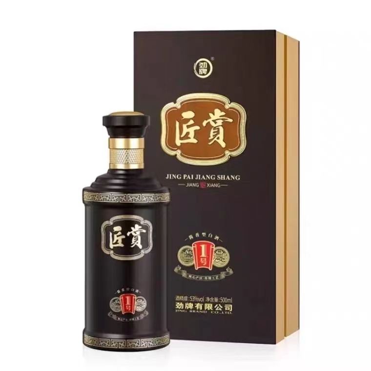 毛铺匠赏1号53度500ML