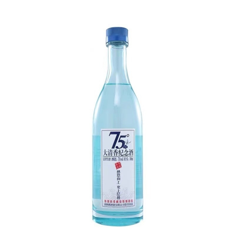 大清香纪念酒75度500ML