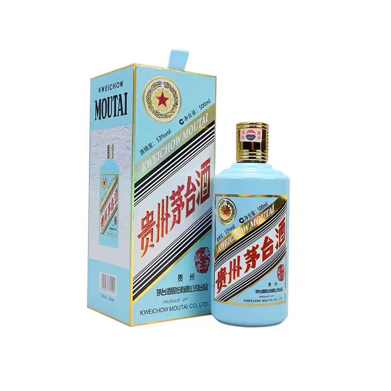 贵州茅台酒鼠年53度500ML