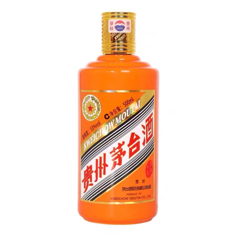 贵州茅台酒牛年53度500ML