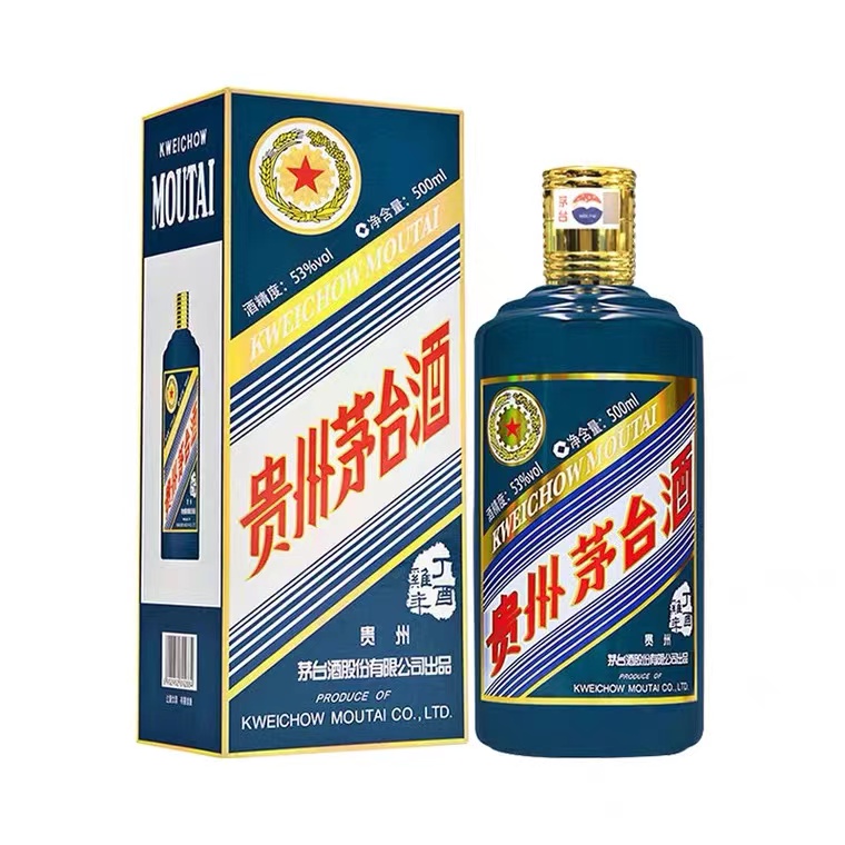 贵州茅台酒鸡年53度500ML