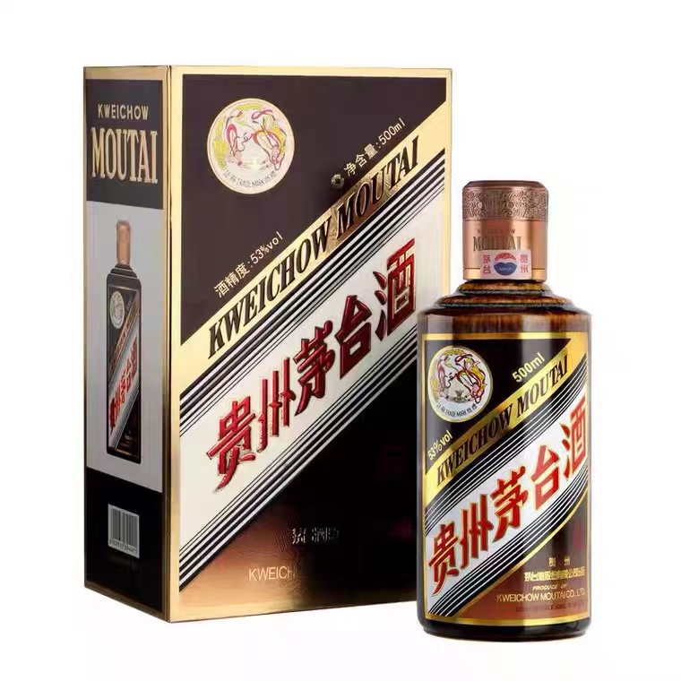 贵州茅台酒（彩釉珍品）53度500ML