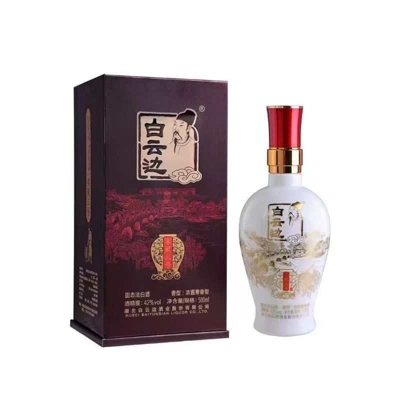 白云边酒窖藏三号42°兼香型白酒500ML